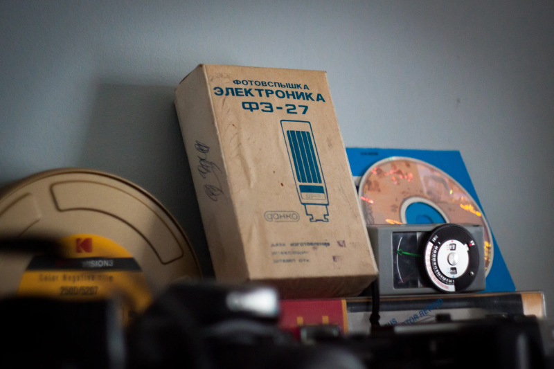 Photograph titled: retro camera gear